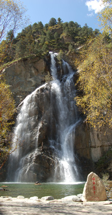 Waterfalls in Beishan Forest Geopark